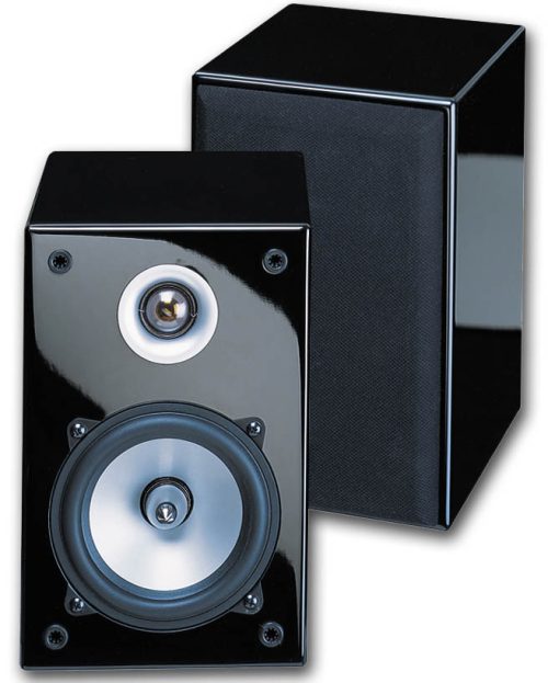 Pinnacle BD-500 Black Diamond Series 5.25" 2-Way Audiophile Bookshelf Speaker-1094